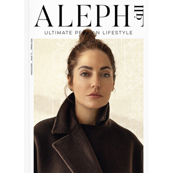Issue 12 – SPRING 2026